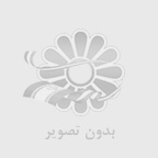 آیا استفاده از دستمال مرطوب برای کودکان ممنوع است؟